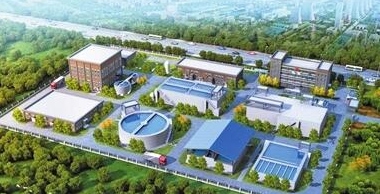 文林工業園區再生水廠項目